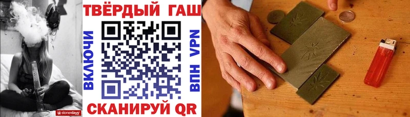 Сколько стоит Баксан АМФЕТАМИН КЕТАМИН А ПВП МЕФ ГАШИШ МАРИХУАНА