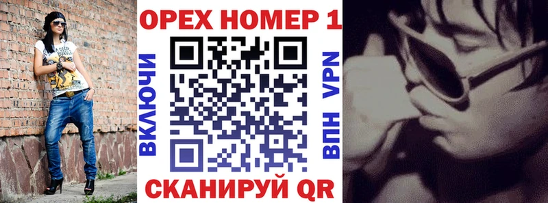 наркота  Баксан  Cocaine FishScale 