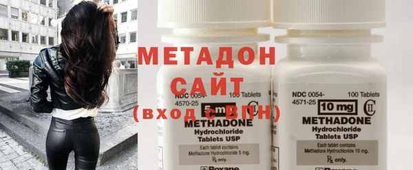 mdma Новодвинск
