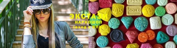 прущая мука Новокубанск