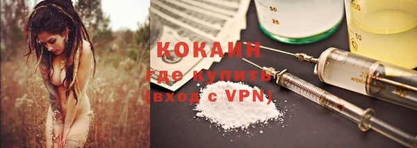 mdma Новодвинск
