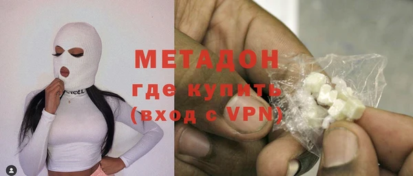 MESCALINE Новозыбков