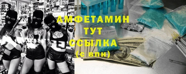 mdma Новодвинск