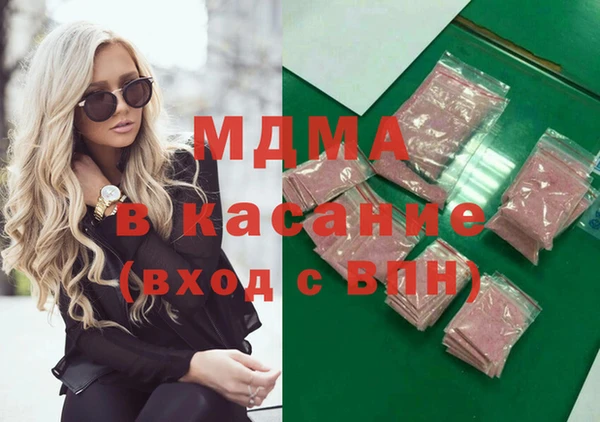 прущая мука Новокубанск