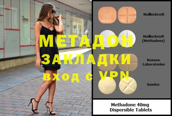 прущая мука Новокубанск