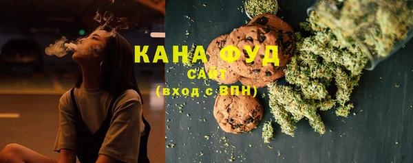 mdma Новодвинск