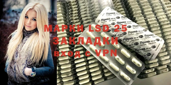 mdma Новодвинск