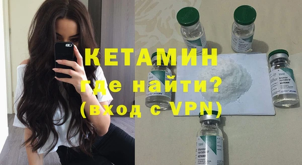 mdma Новодвинск