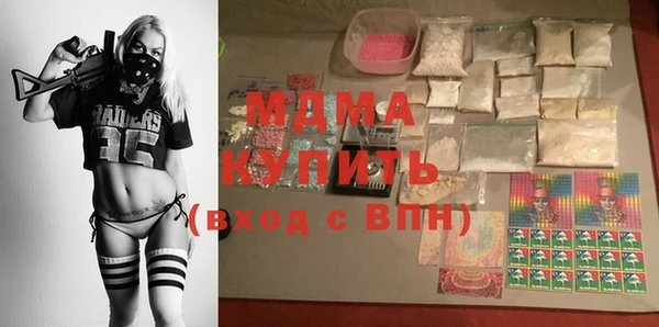 прущая мука Новокубанск