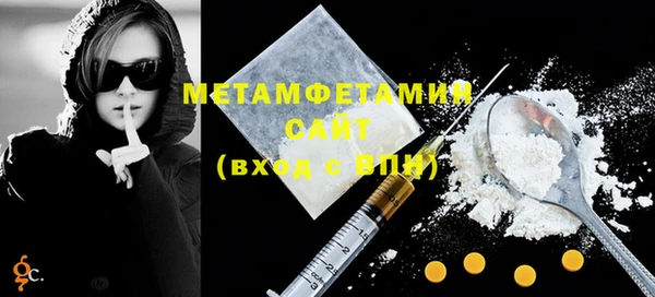 mdma Новодвинск