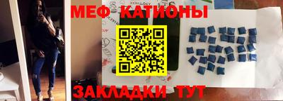 марихуана Абакан