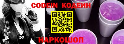 марихуана Абакан