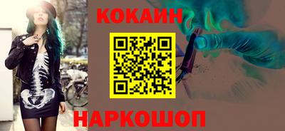 прущая мука Апрелевка