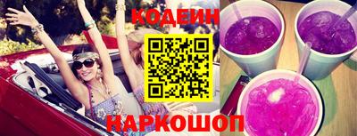 мдпв Апшеронск
