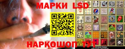 мдпв Апшеронск