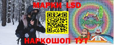 СК Апрелевка