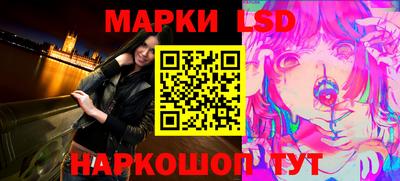 СК Апрелевка