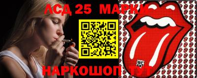 мдпв Апшеронск