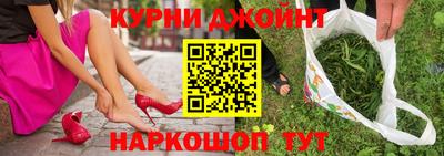 прущая мука Аргун