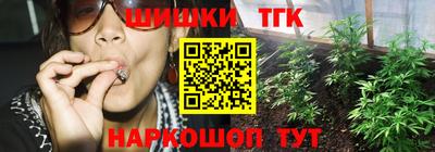 мдпв Апшеронск