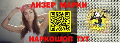 меф VHQ Азнакаево