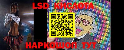 меф VHQ Азнакаево