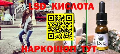 прущая мука Апрелевка