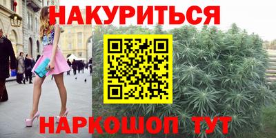 прущая мука Аргун