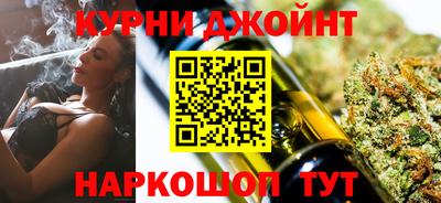 меф VHQ Азнакаево