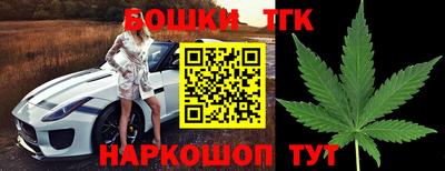 прущая мука Аргун
