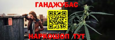 мдпв Апшеронск