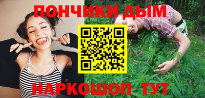 mdpv Апшеронск