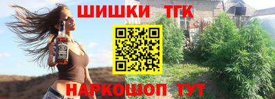 мдпв Апшеронск