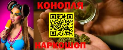 мдпв Апшеронск