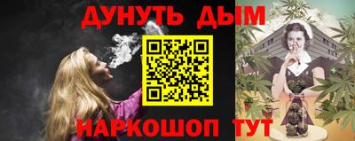 СК Апрелевка