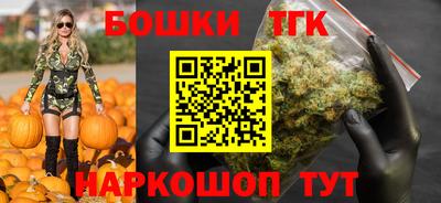 прущая мука Аргун