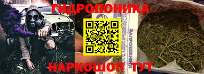СК Апрелевка