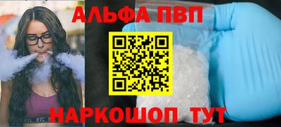 СК Апрелевка