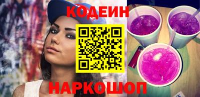 СК Апрелевка