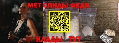 СК Апрелевка