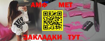 мдпв Апшеронск