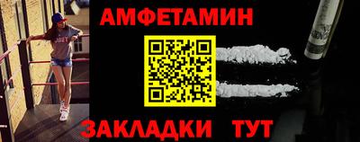 СК Апрелевка