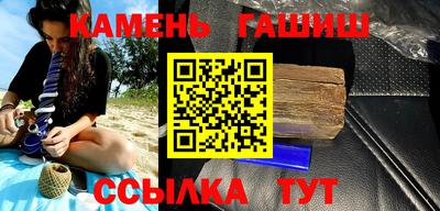 прущая мука Апрелевка