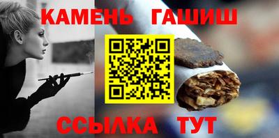 СК Апрелевка