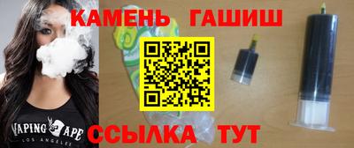 mdpv Апшеронск