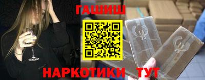 не бодяженный Балаково
