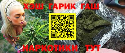 mdpv Апшеронск