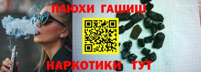 мдпв Апшеронск