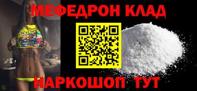 СК Апрелевка