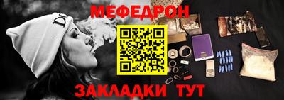 СК Апрелевка